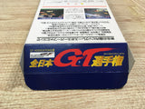 UF1421 Zen Nippon GT Senshuken Racing BOXED SNES Super Famicom Japan
