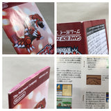 UF1456 Pokemon Ruby BOXED GameBoy Advance Japan