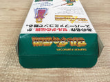 UF1618 The Legend Of Zelda A Link to the Past BOXED SNES Super Famicom Japan