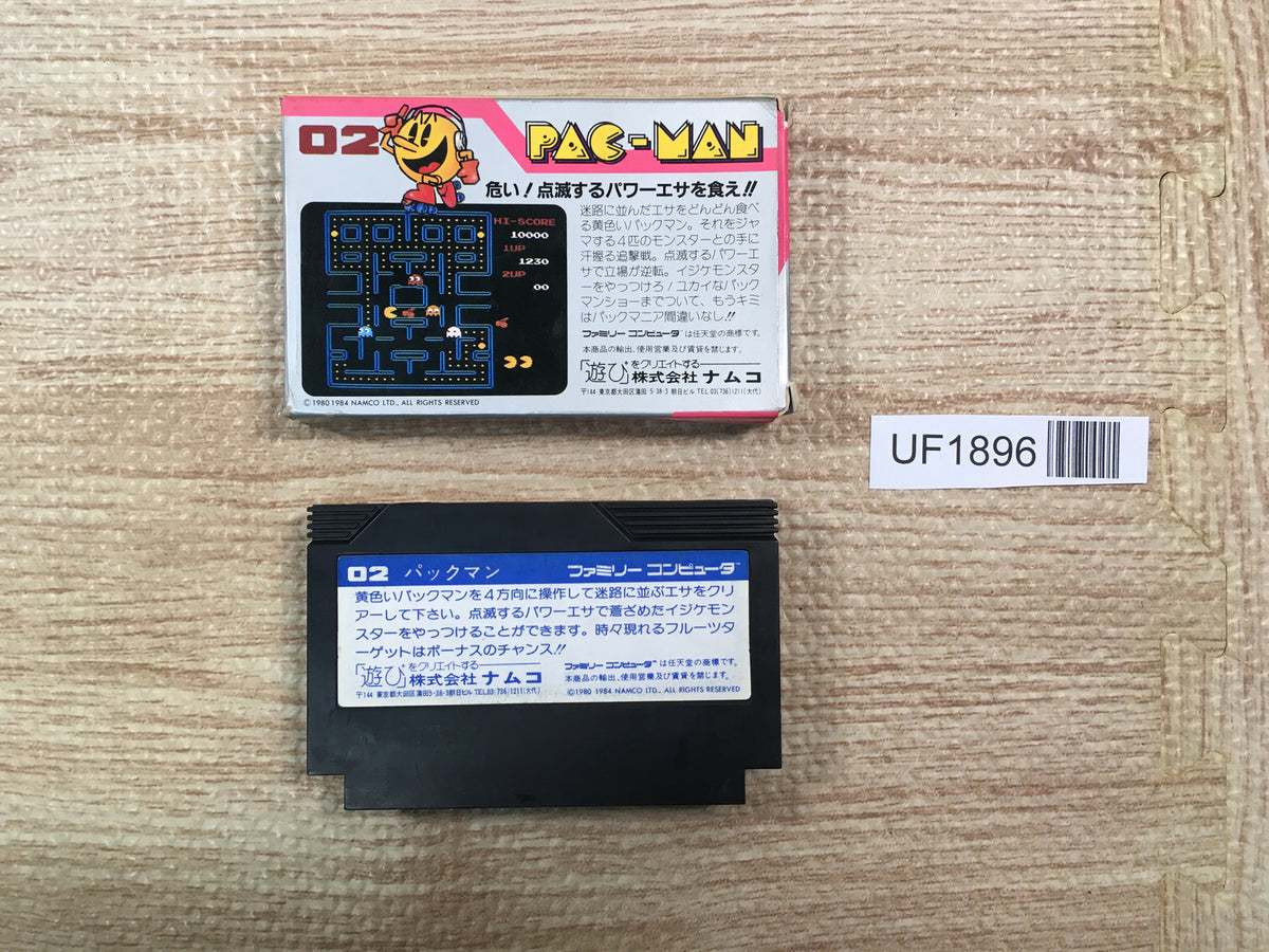 Pac Man BOXED NES Famicom Japan - UF1896 – J4U.co.jp