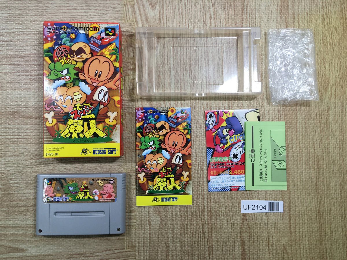 UF2104 Super Genjin Bonk's Adventure BOXED SNES Super Famicom