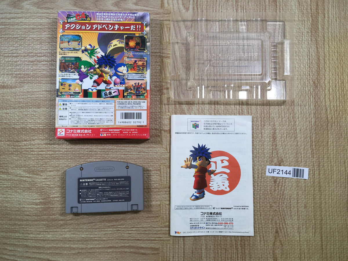 夢太郎 UF2144 Ganbare Goemon Neo Momoyama Bakufu no Odori BOXED N64