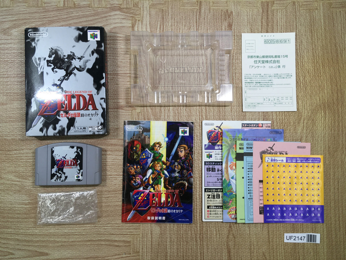 UF2147 The Legend of Zelda Ocarina of Time BOXED N64 Nintendo 64