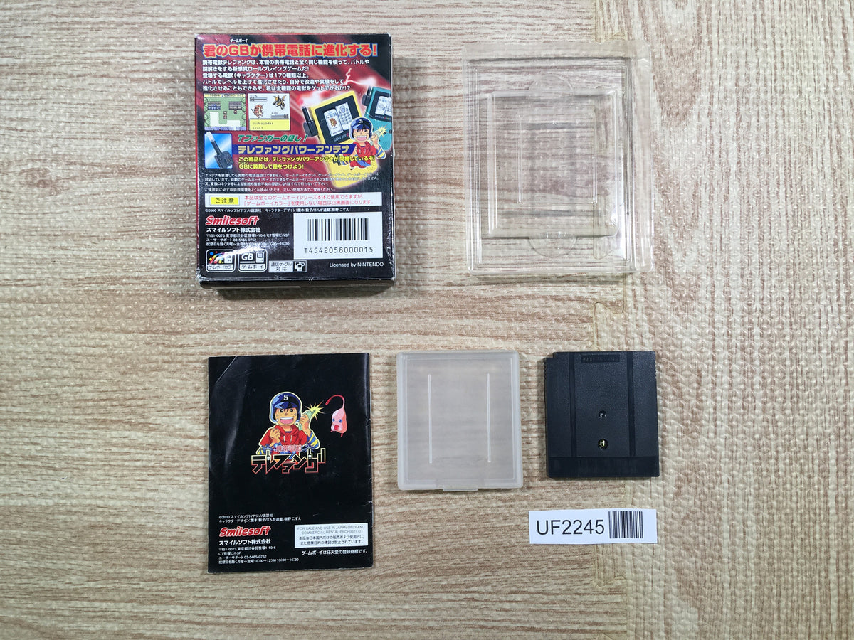 Keitai Denju Telefang Power Ver. BOXED GameBoy Game Boy Japan