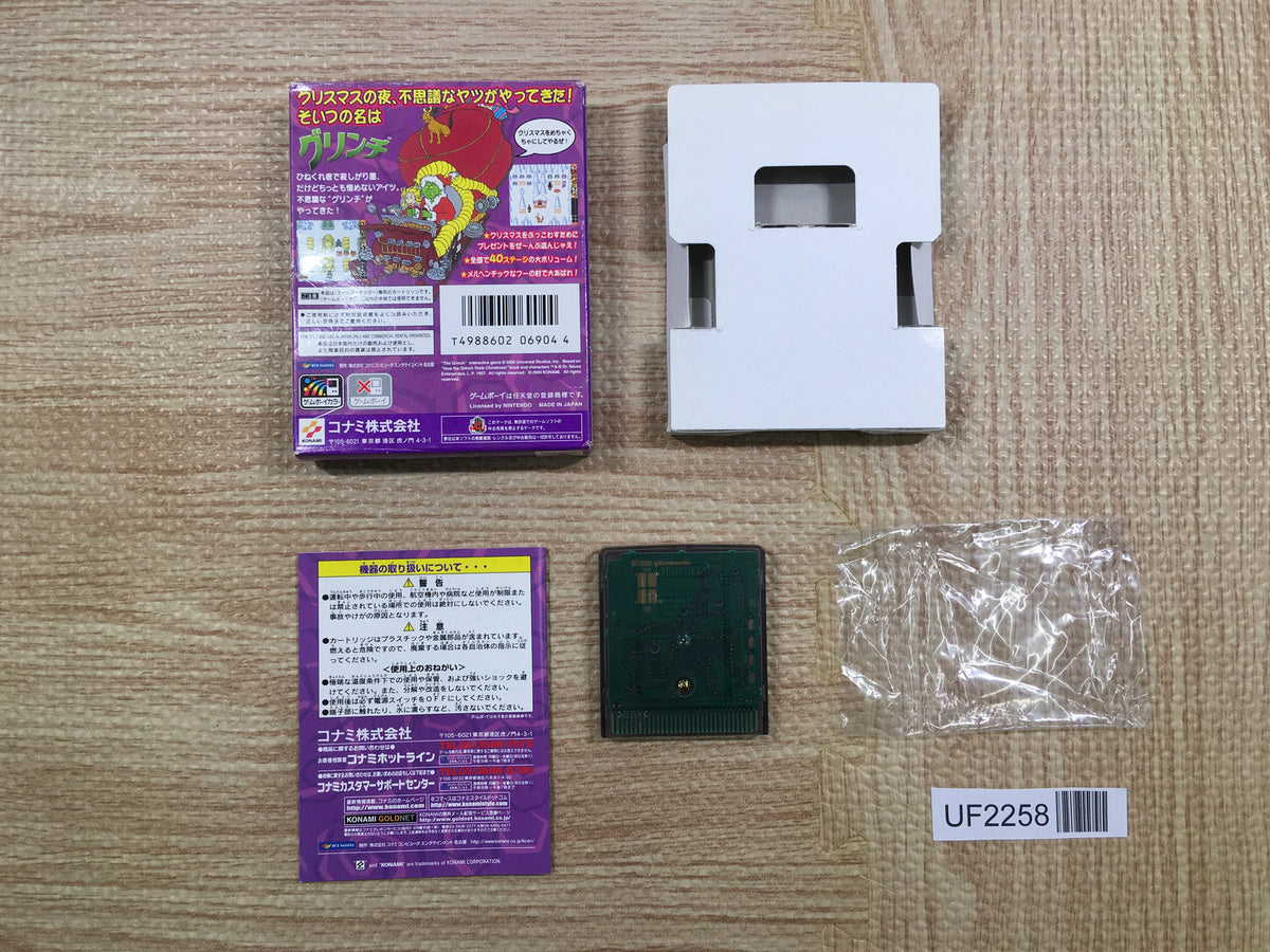 Grinch BOXED GameBoy Game Boy Japan - UF2258 – J4U.co.jp