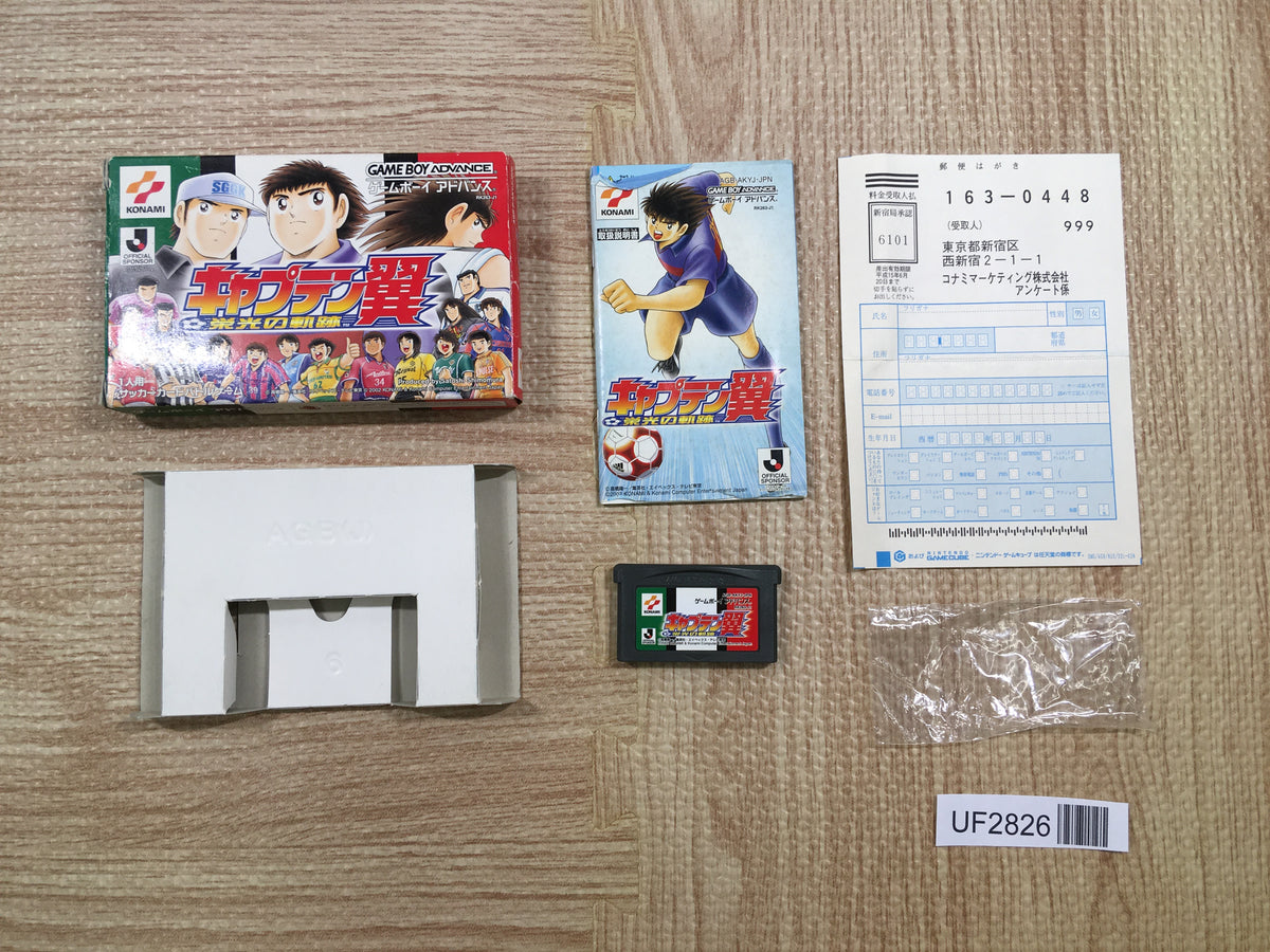 UF2826 Captain Tsubasa Eikou no Kiseki BOXED GameBoy Advance Japan