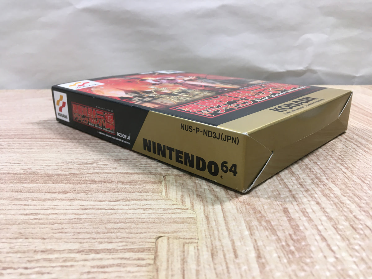 UF2897 Castlevania BOXED N64 Nintendo 64 Japan – J4U.co.jp