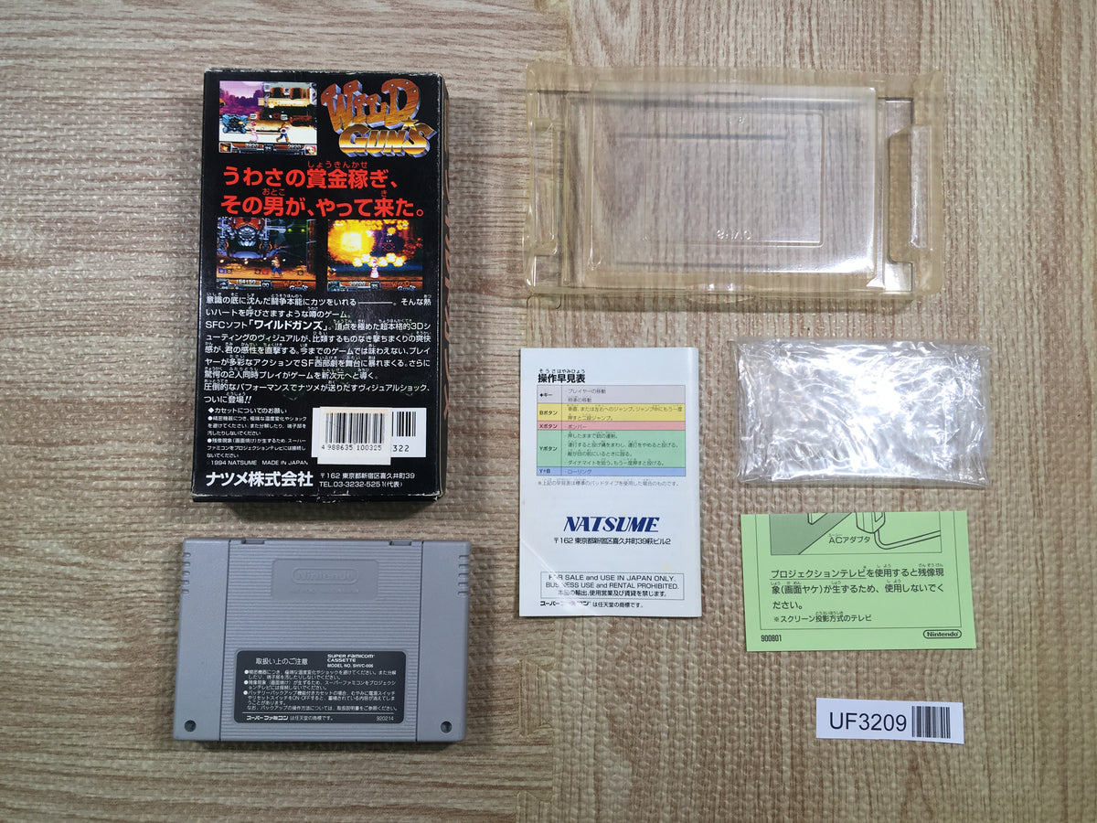 UF3209 Wild Guns BOXED SNES Super Famicom Japan – J4U.co.jp