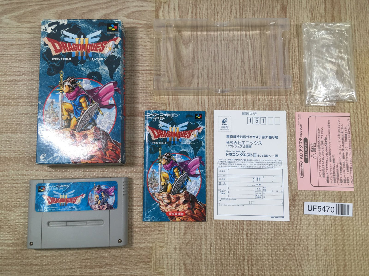 Dragon Quest III 3 Boxed Nintendo Super Famicom SNES Japan