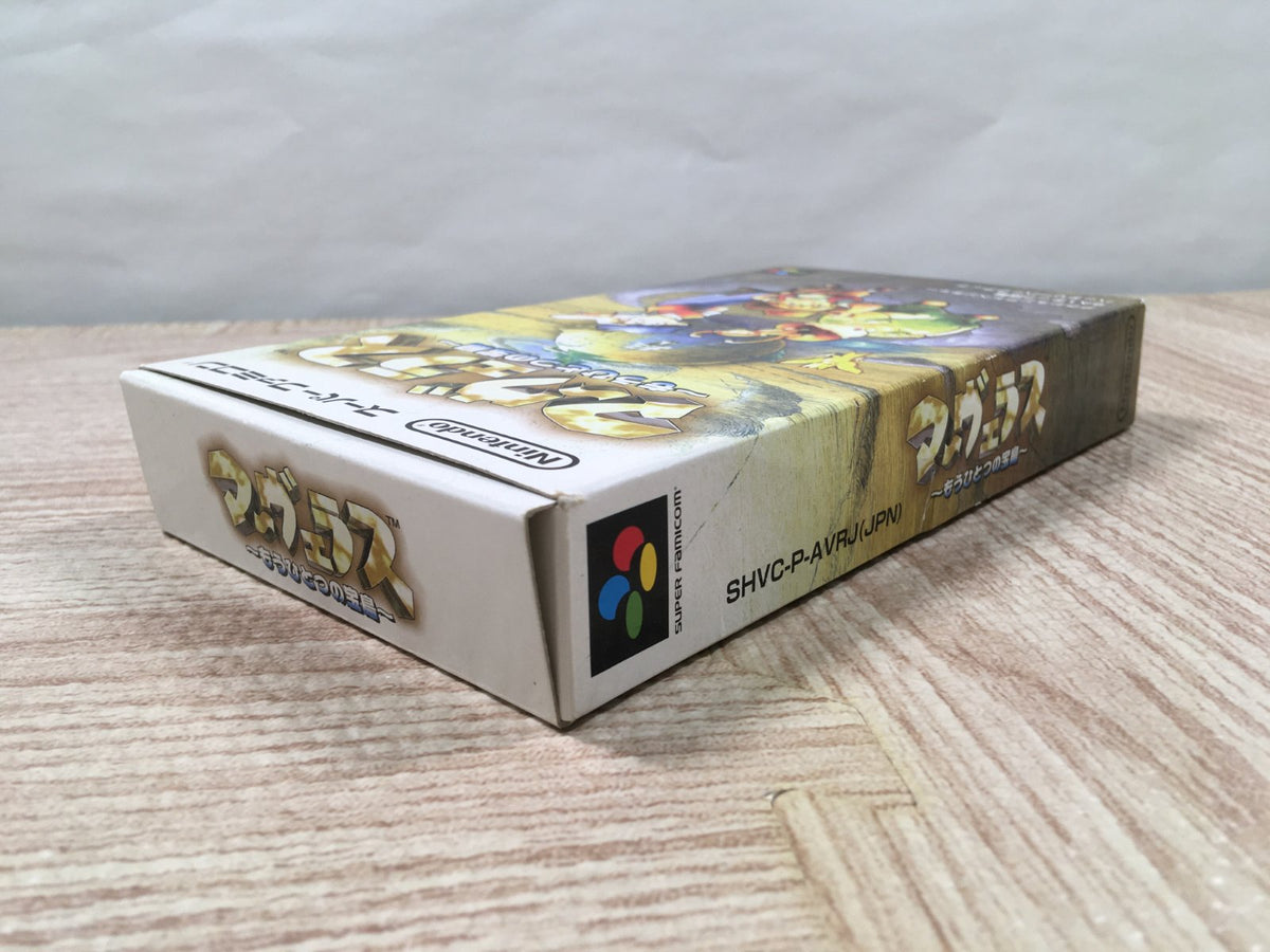 Marvelous Mouhitotsu no Takarajima Boxed Super Famicom SNES Japan