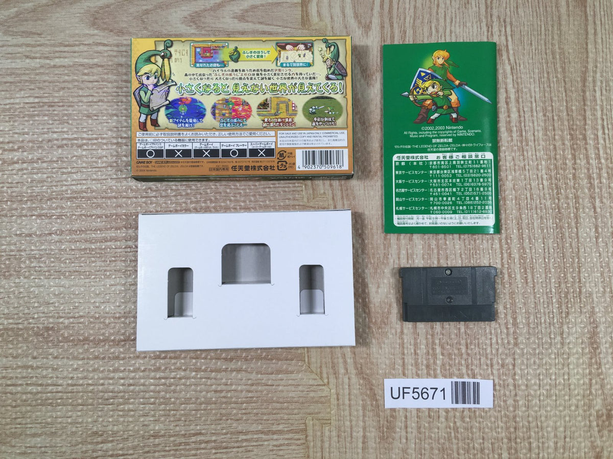 The Legend of Zelda The Minish Cap Boxed Nintendo GameBoy Advance