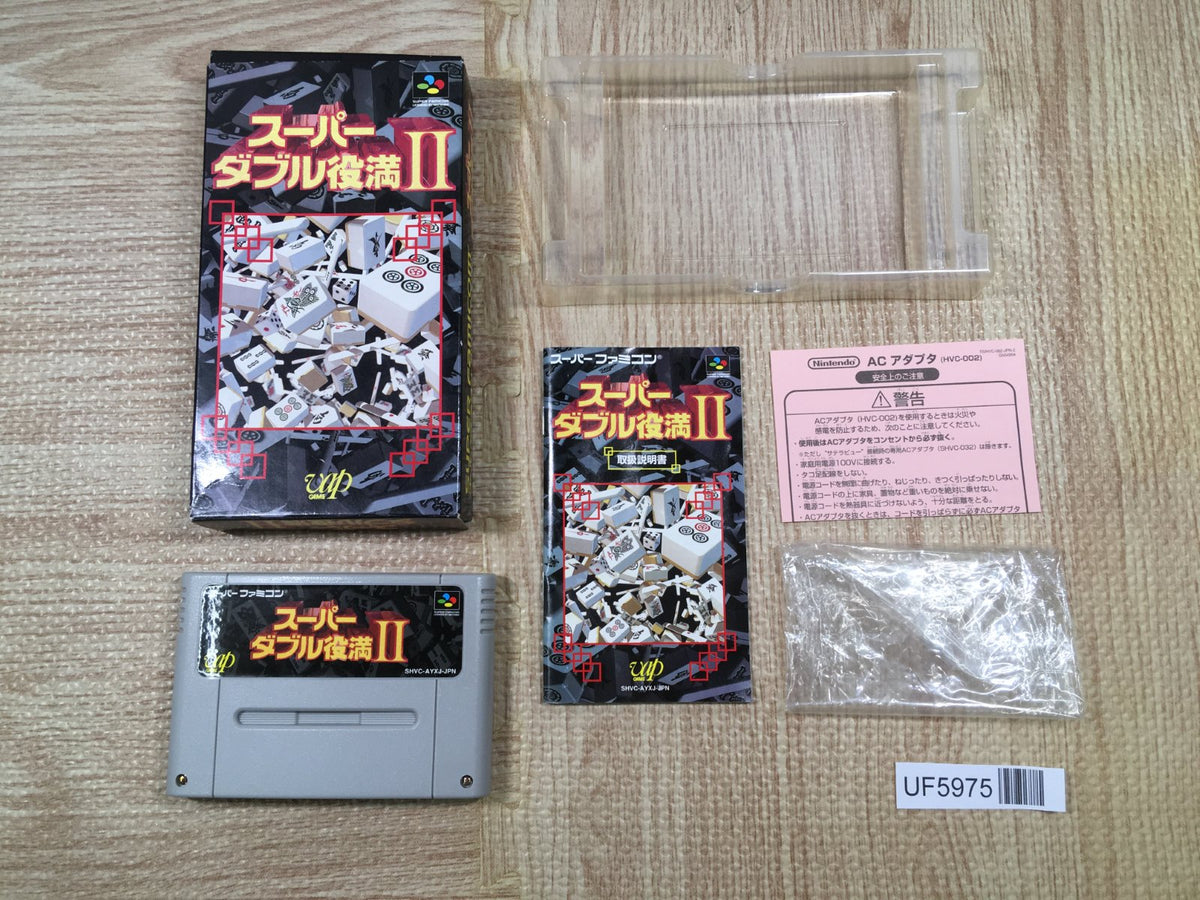 Super Double Yakuman II 2 Mahjong Boxed Super Famicom SNES Japan
