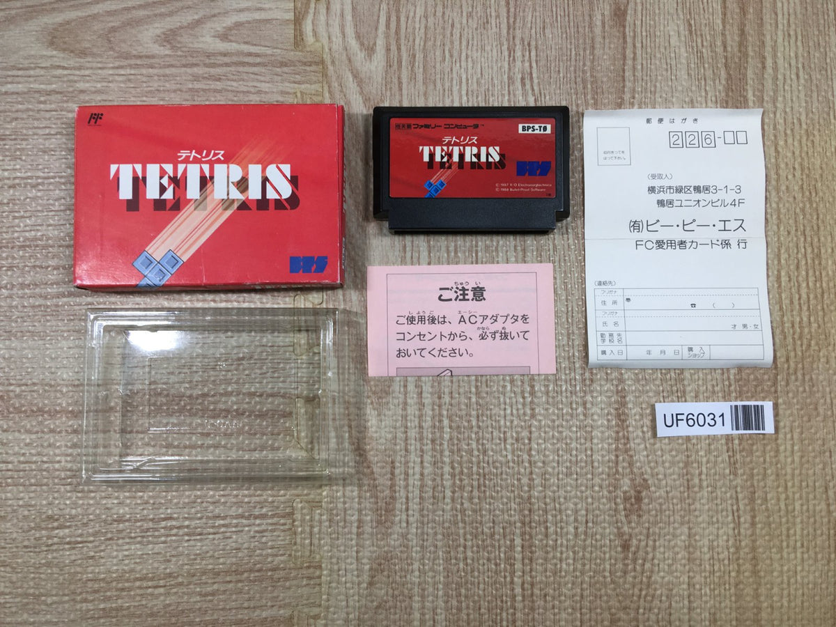 Tetris Boxed Nintendo Famicom NES Japan - UF6031 – J4U.co.jp