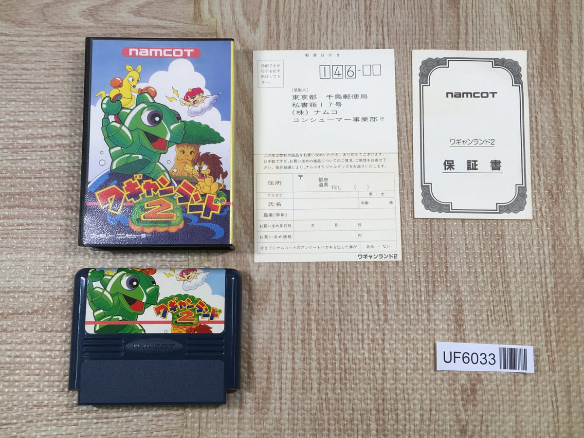 Wagan Land 2 Boxed Nintendo Famicom NES Japan - UF6033 – J4U.co.jp