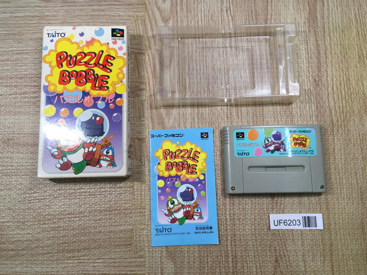 Puzzle Bobble Boxed Nintendo Super Famicom SNES Japan - UF6203