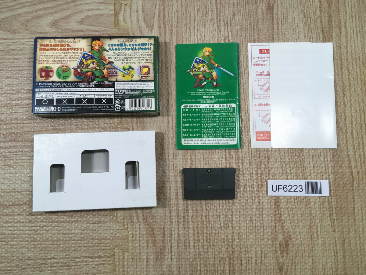 Zelda A Link to the Past 4 Swords Boxed Nintendo GameBoy Advance