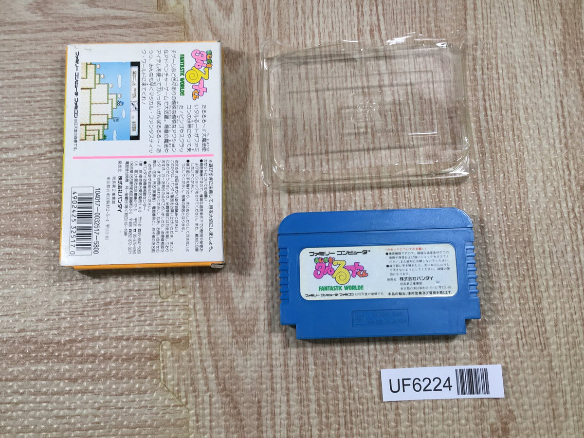 Magical Taru Ruto Boxed Nintendo Famicom NES Japan - UF6224 – J4U
