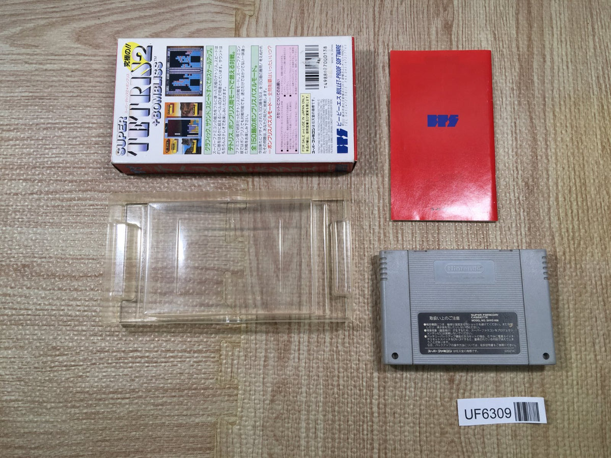 Super Tetris 2 + Bombliss Boxed Nintendo Super Famicom SNES Japan