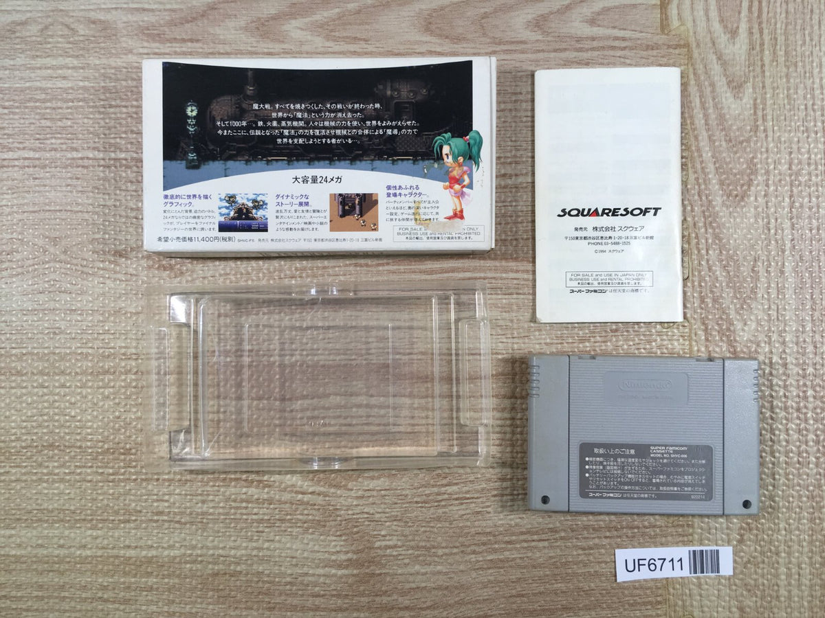 Final Fantasy VI 6 Boxed Nintendo Super Famicom SNES Japan