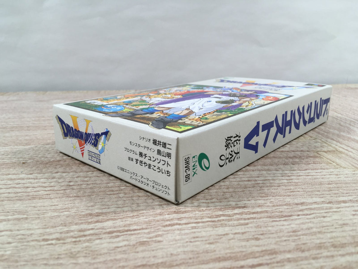Dragon Quest V 5 Boxed Nintendo Super Famicom SNES Japan - UF6784