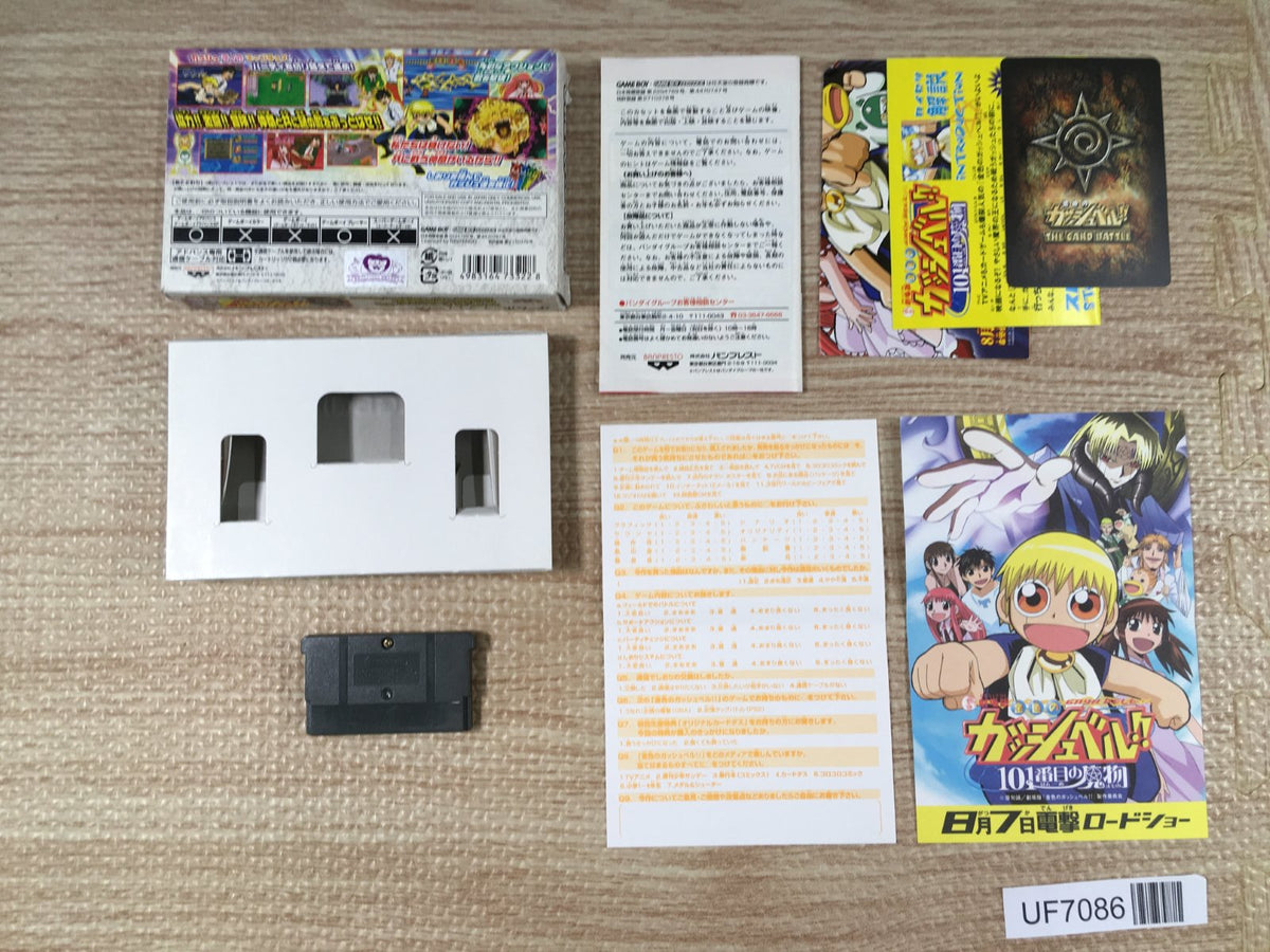 Zatch Bell Gash Bell Makai no Bookmark Boxed GameBoy Advance Japan