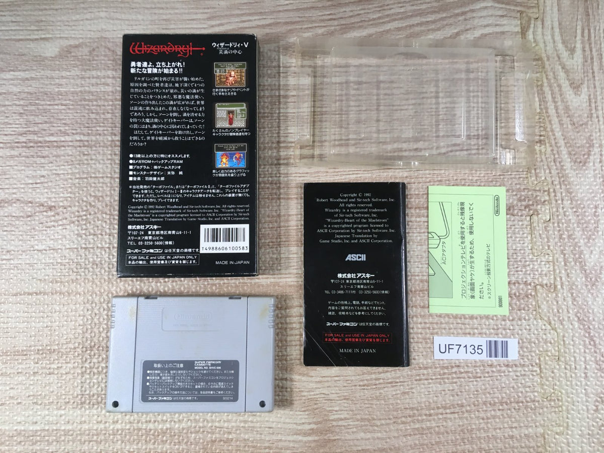 Wizardry V 5 Boxed Nintendo Super Famicom SNES Japan - UF7135