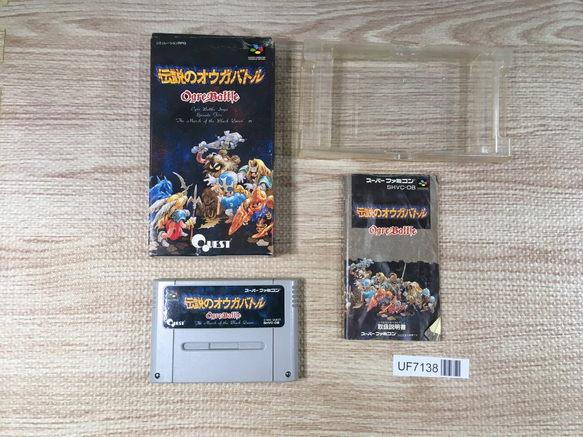 Ogre Battle The March of the Black Queen Boxed Super Famicom SNES