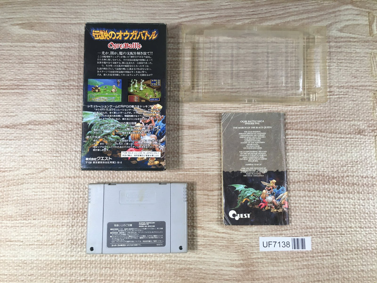 Ogre Battle The March of the Black Queen Boxed Super Famicom SNES