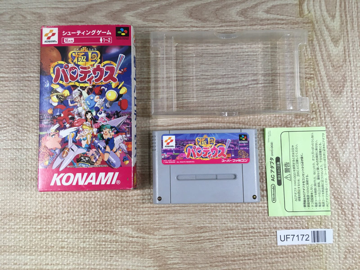 【ganguroko】新品 Gokujou Parodius Fantastic Journey Boxed Super Famicom SNES Japan