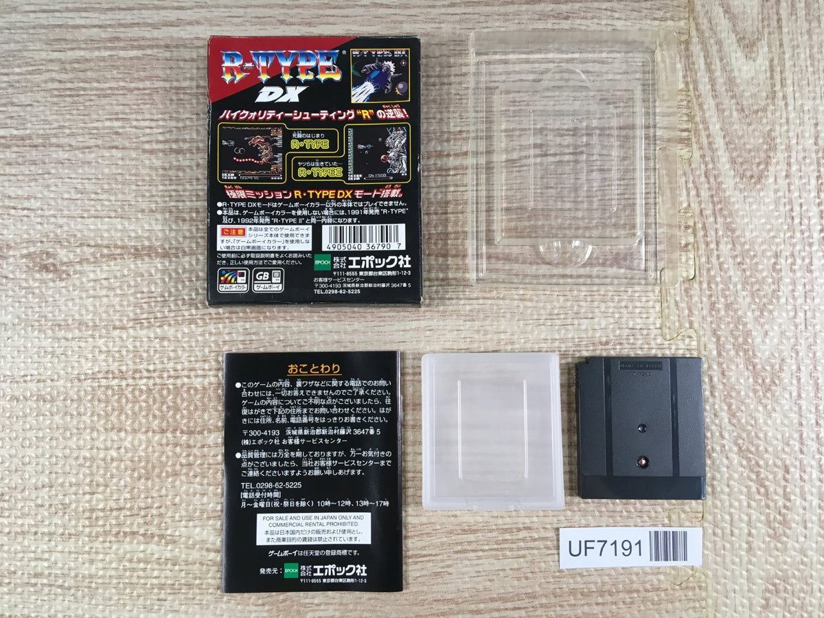 R-Type DX R Type Boxed Nintendo GameBoy Japan - UF7191 – J4U.co.jp