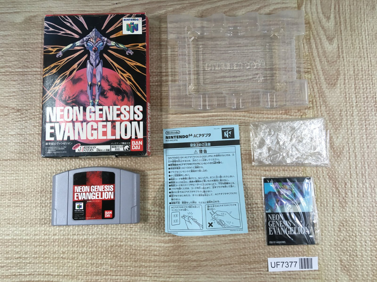 Neon Genesis Evangelion Boxed Nintendo N64 Japan - UF7377 – J4U.co.jp