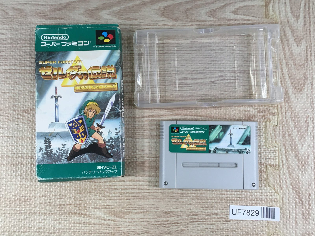 The Legend Of Zelda A Link to the Past Boxed Super Famicom SNES