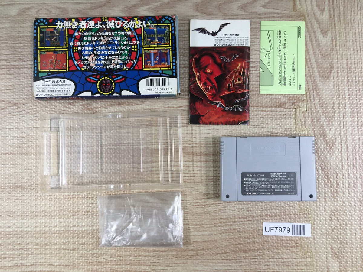Castlevania Akumajou Dracula Boxed Nintendo Super Famicom SNES
