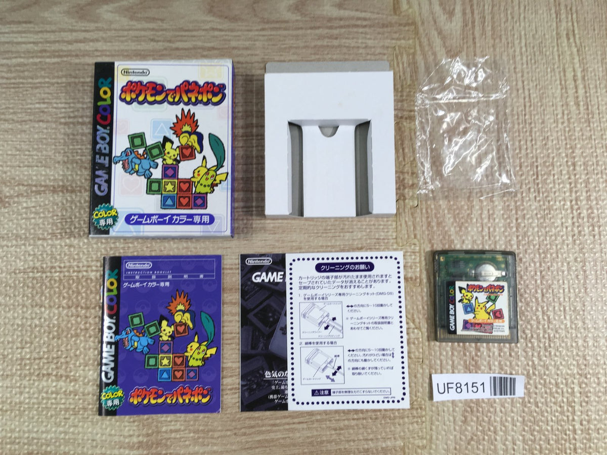 Pokemon Puzzle Challenge Pokemon de Panepon Boxed GameBoy Japan