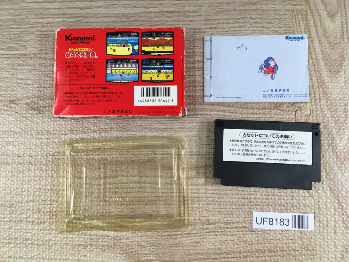 Ganbare Goemon Karakuri Dochu Boxed Nintendo Famicom NES Japan