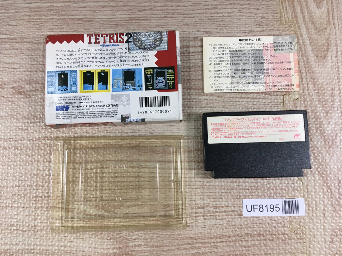 Tetris 2 Boxed Nintendo Famicom NES Japan - UF8195 – J4U.co.jp