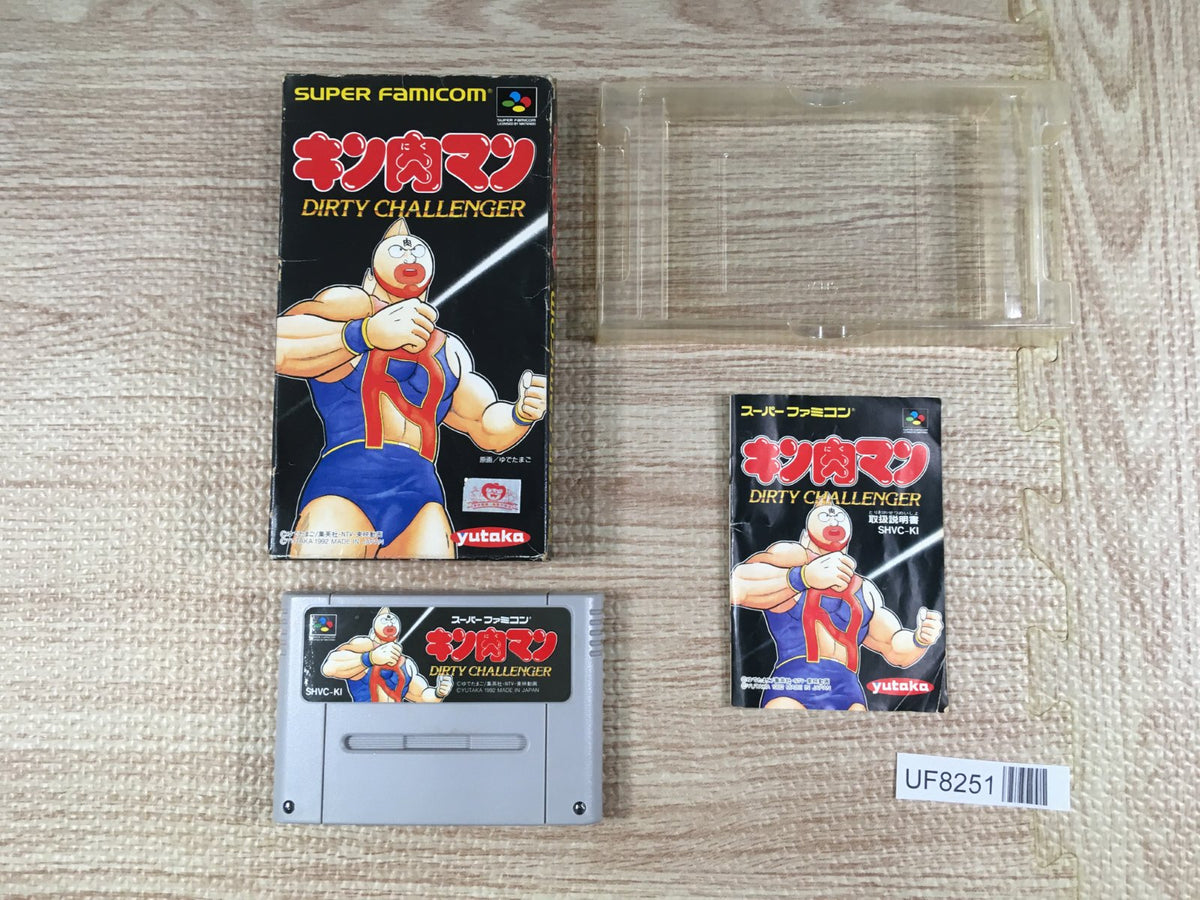 挑戦者 CHALLENGER & ゴールデンボーイ初版 Mascle Kinnikuman Dirty Challenger Boxed Super Famicom SNES Japan