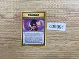 CD9991 Sabrina's Psychic Control - OPG2 Pokemon Card TCG Japan