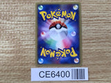 CE6400 Roselia Rare Holo ADV3 007/054 Pokemon Card TCG Japan