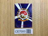 CE7000 Dark Wartortle - OP4 8 Pokemon Card TCG Japan