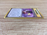CD9991 Sabrina's Psychic Control - OPG2 Pokemon Card TCG Japan