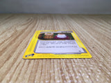 CE8400 Forest Guardian Uncommon e3 079/087 Pokemon Card TCG Japan