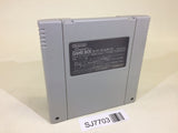 SJ7703 Super Game Boy GameBoy SNES Super Famicom Japan