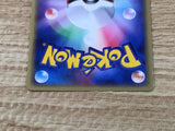 CE6400 Roselia Rare Holo ADV3 007/054 Pokemon Card TCG Japan