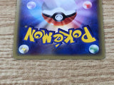 CE6400 Roselia Rare Holo ADV3 007/054 Pokemon Card TCG Japan