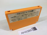AH4389 Mario Bros. NES Famicom Japan