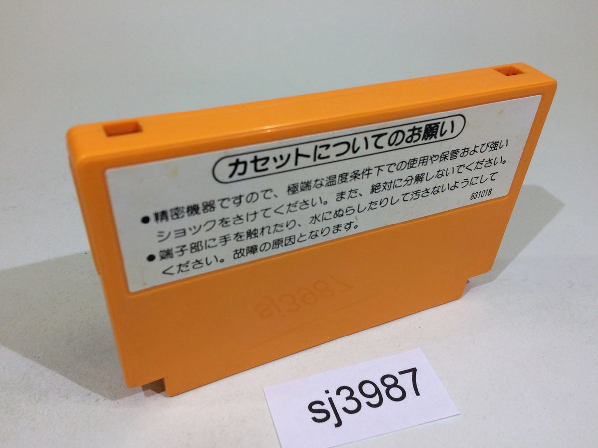SJ3987 Mario Bros. NES Famicom Japan – J4U.co.jp