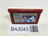 BA3043 ICE CLIMBER GameBoy Advance Japan