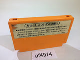 af4974 Mario Bros. NES Famicom Japan