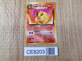 CE8203 Dark Flareon - OP4 136 Pokemon Card TCG Japan